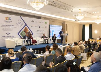 Kazakhstan Launches New Era of Resource Development at 15th MINEX Forum