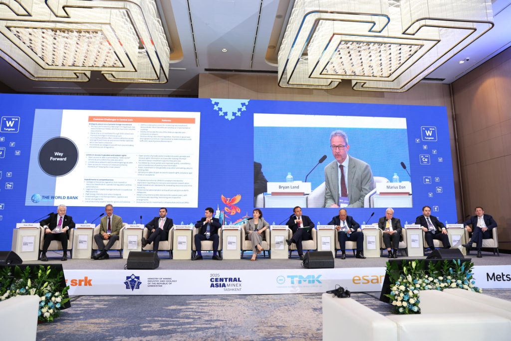 MINEX Central Asia 2025 – Session 3: Building an Investment-Ready Framework for Strategic Partnerships
