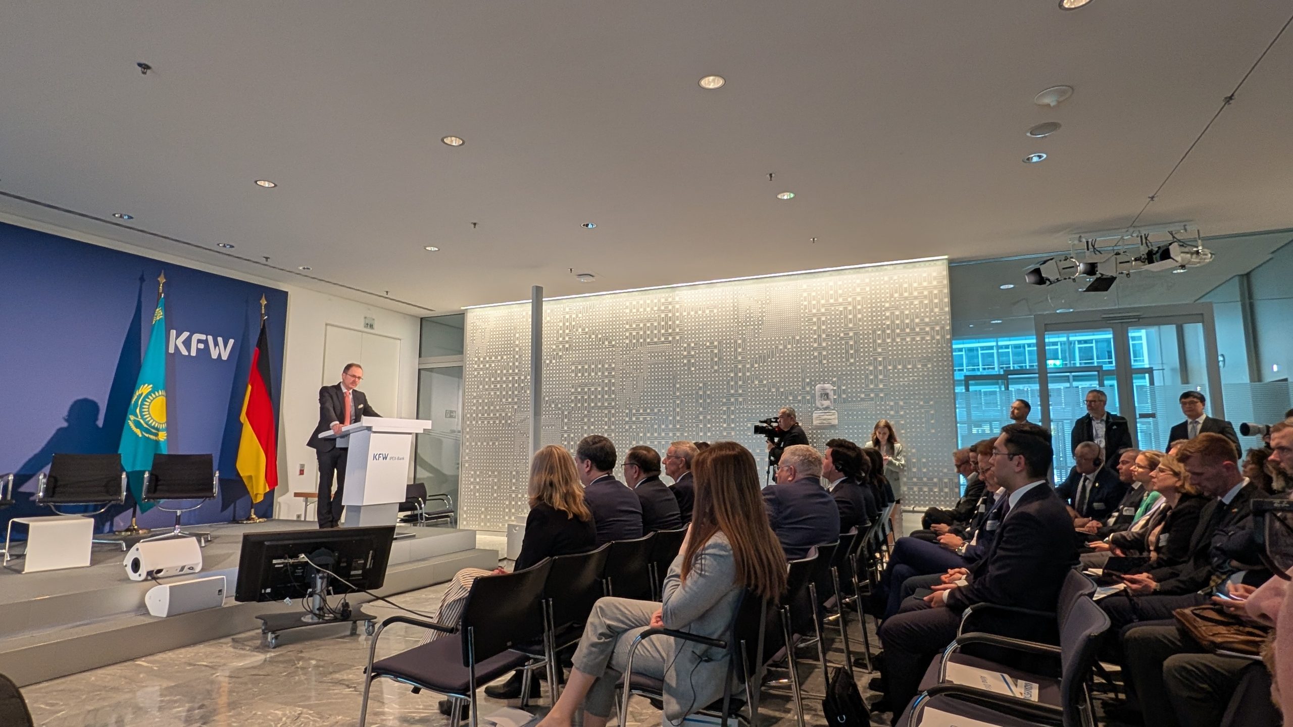 Kazakhstan Investment Day in Frankfurt