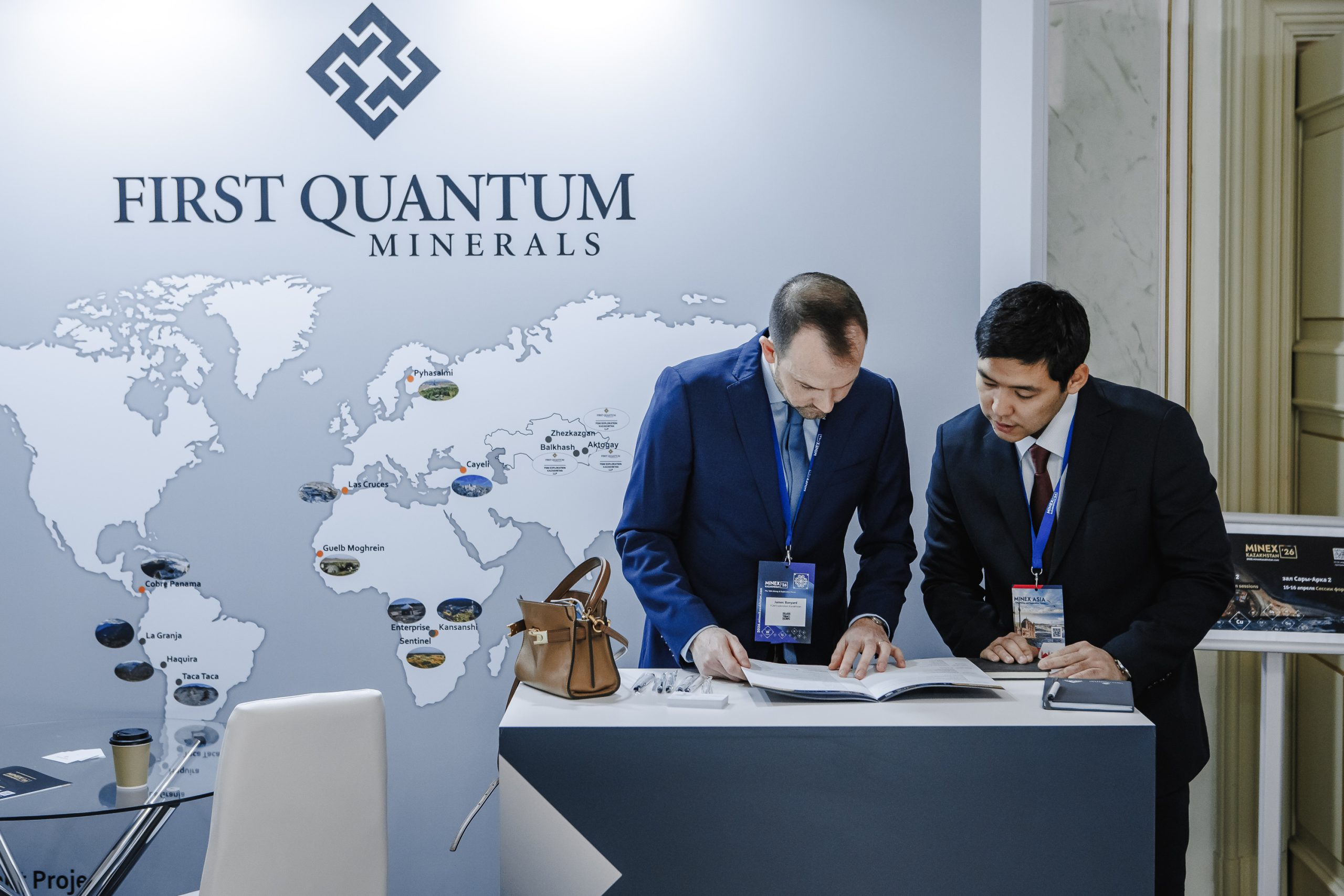 First Quantum Minerals направит $4-5 млн на разведку меди в Казахстане в 2026 году — страна становится вторым по приоритетности рынком компании после Замбии