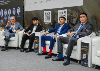 Kazakhstan Bets on AI, Deep Processing and $500 Million in Geology Funding to Spark World-Class Mineral Discoveries