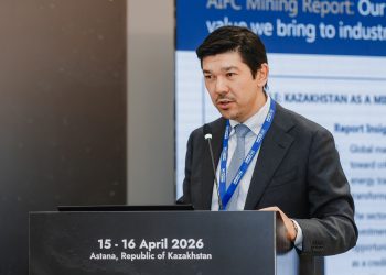 AIFC’s New Junior Mining Platform Tackles Kazakhstan’s Early-Stage Financing Gap as Global Minerals Demand Creates Narrow Window of Opportunity